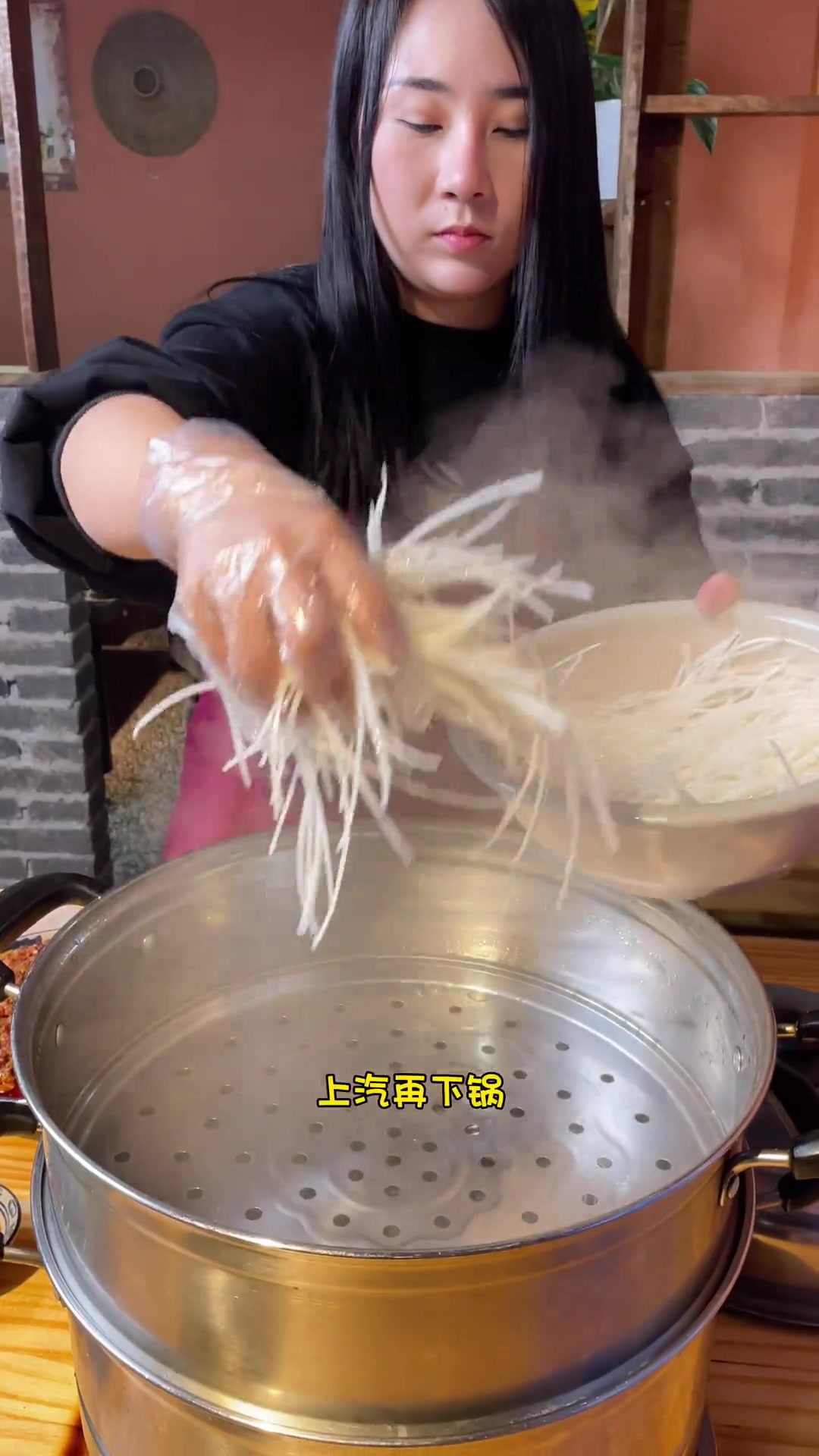 云A云D都有，蒸饵丝做法简单，美味速成
