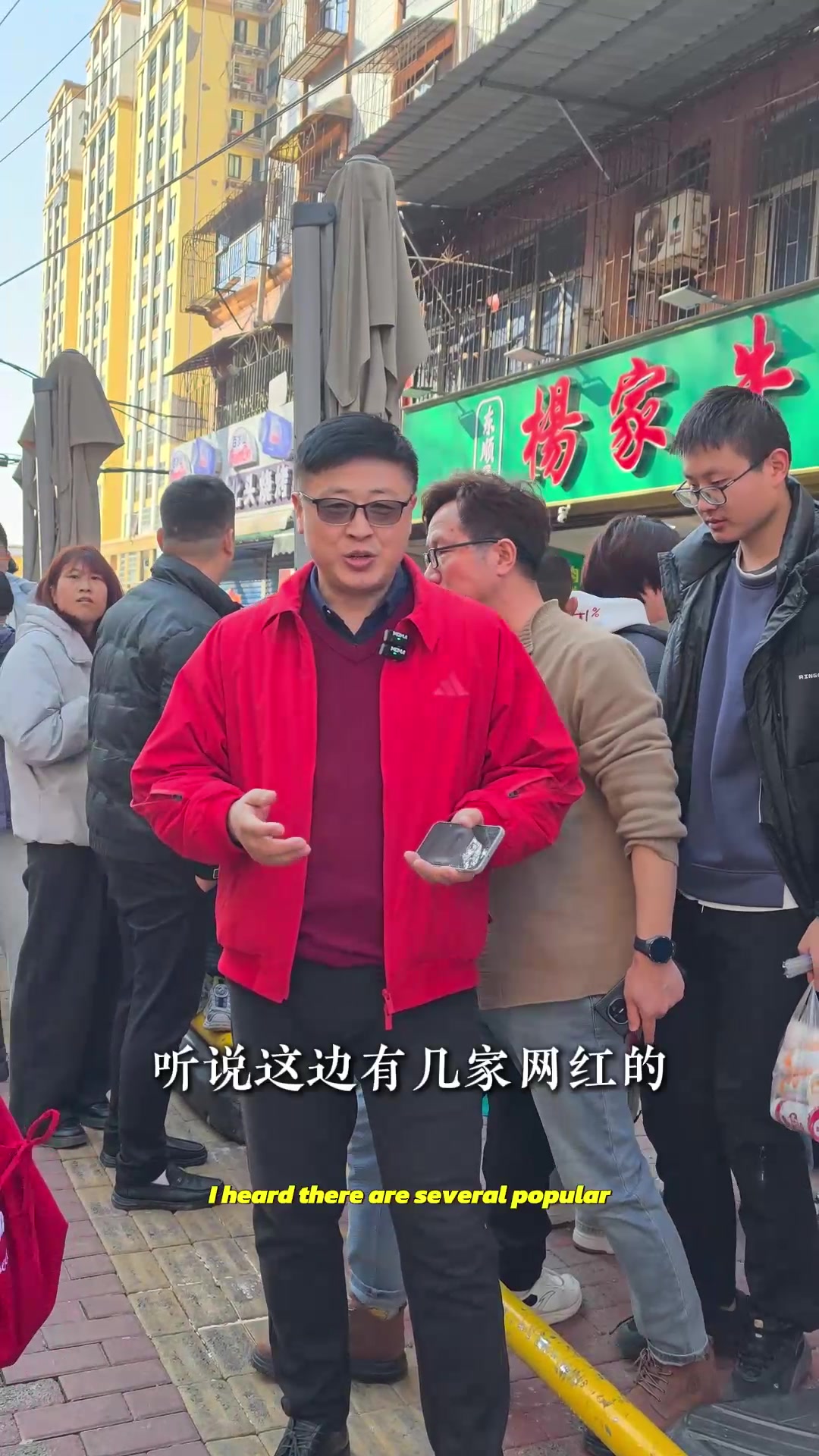 印刷厂刚哥来淮南打卡网红牛肉汤馆