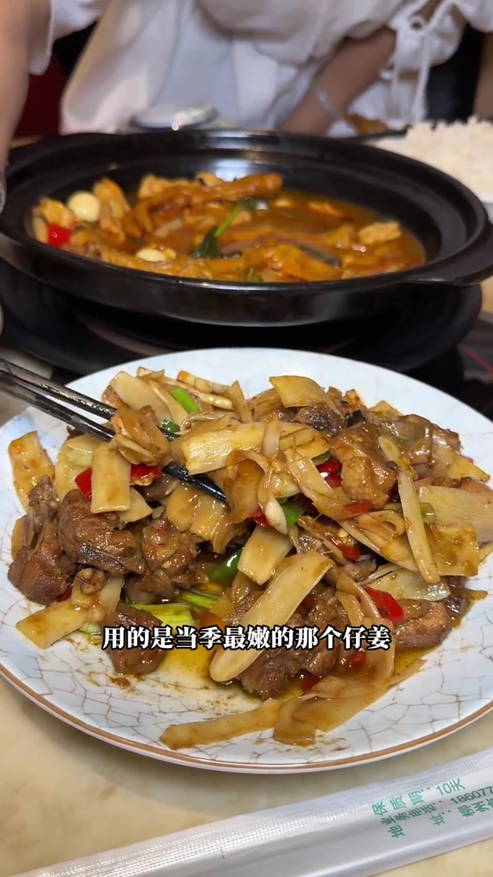 柳州十大名菜、名小吃评选启动，邀您投票