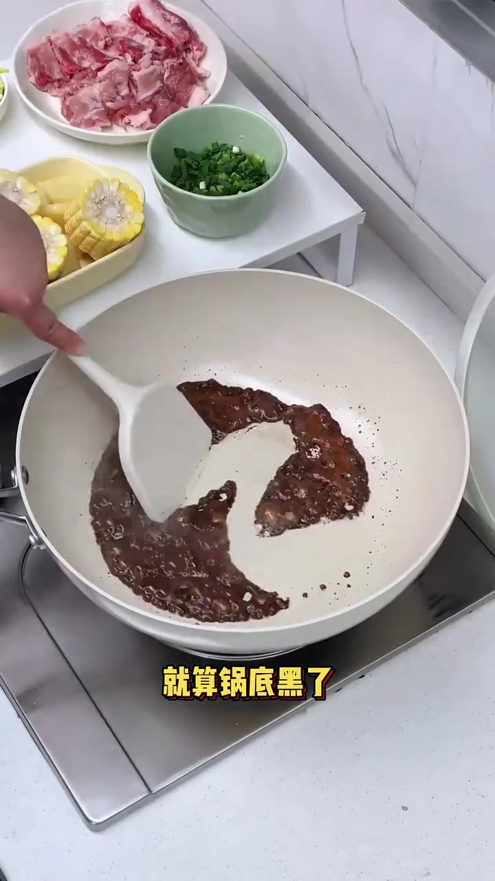 姐妹们多等了,心心念念的不粘锅来啦!可以用钢铲炒菜,可以烧燃气