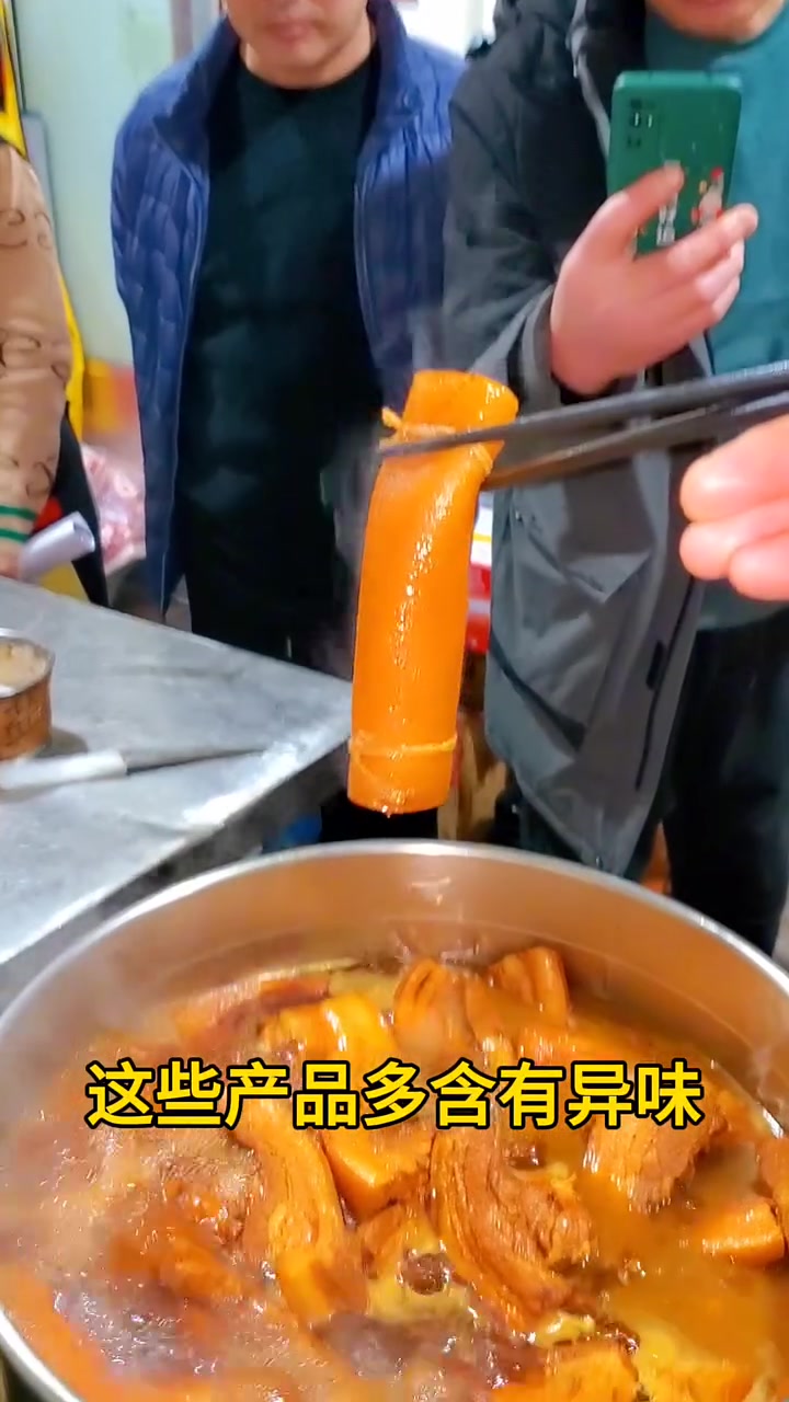 甏肉干饭菜品制作流程干货分享