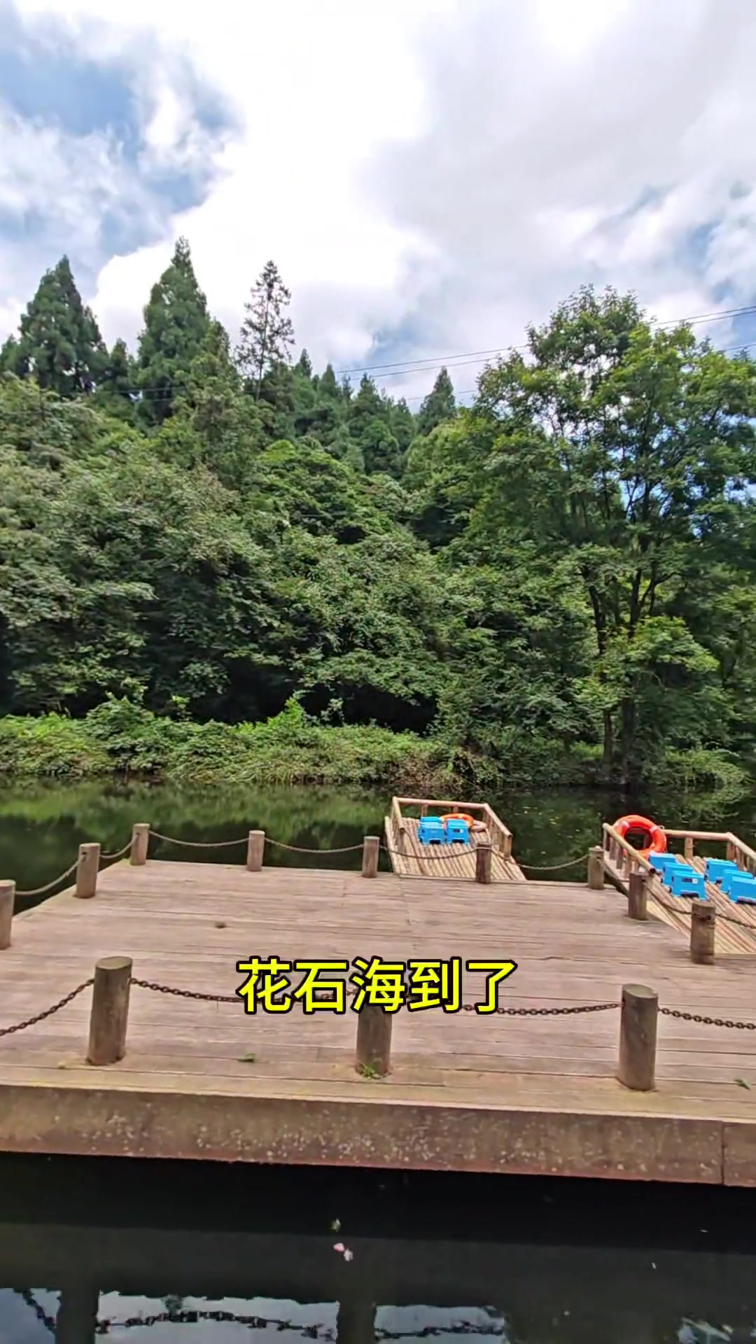 每周一山，打卡四川邛崃天台山