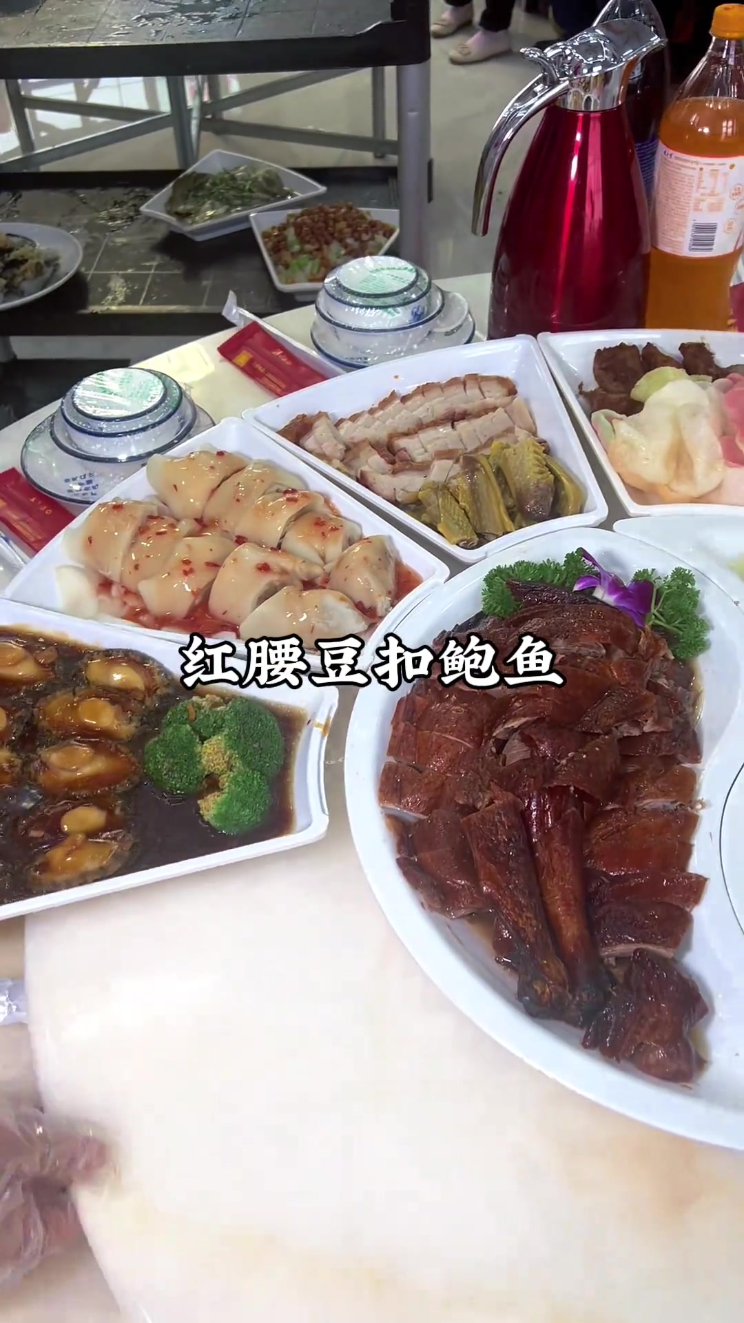 广东农村酒席的菜品与随礼金额