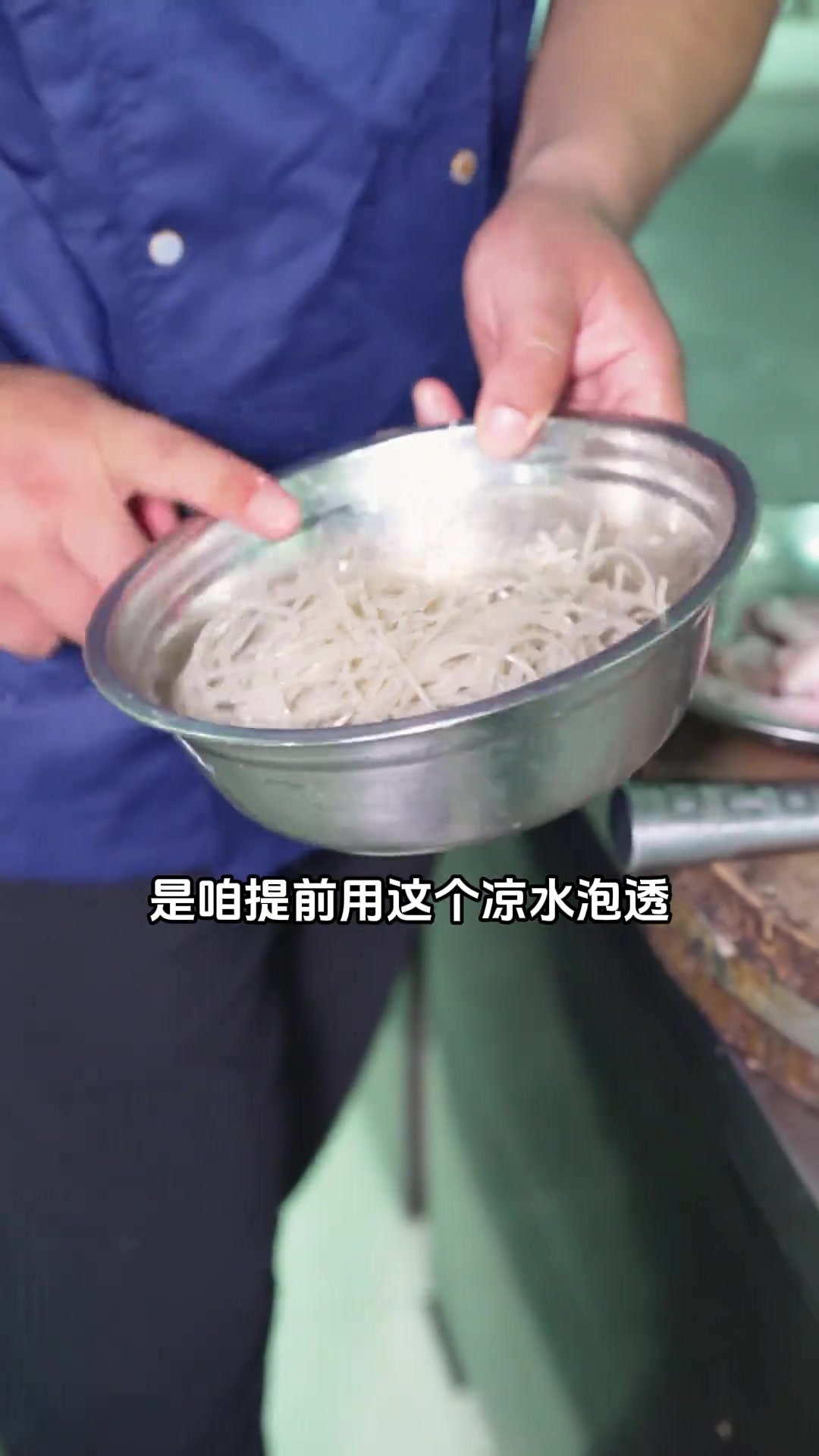 这苞菜粉丝，又是一道下饭菜！