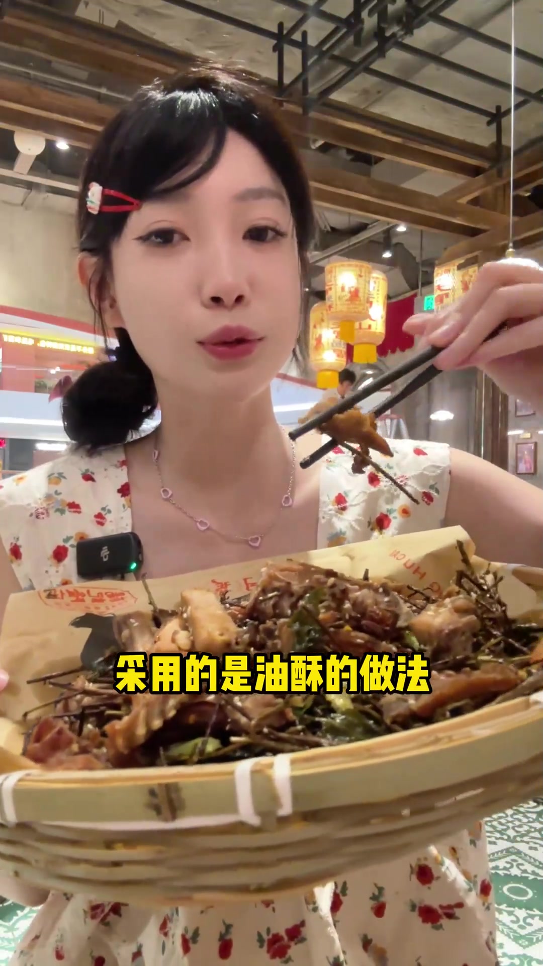 重庆江湖菜的魅力，来万象城五楼的杨记隆府感受一下！