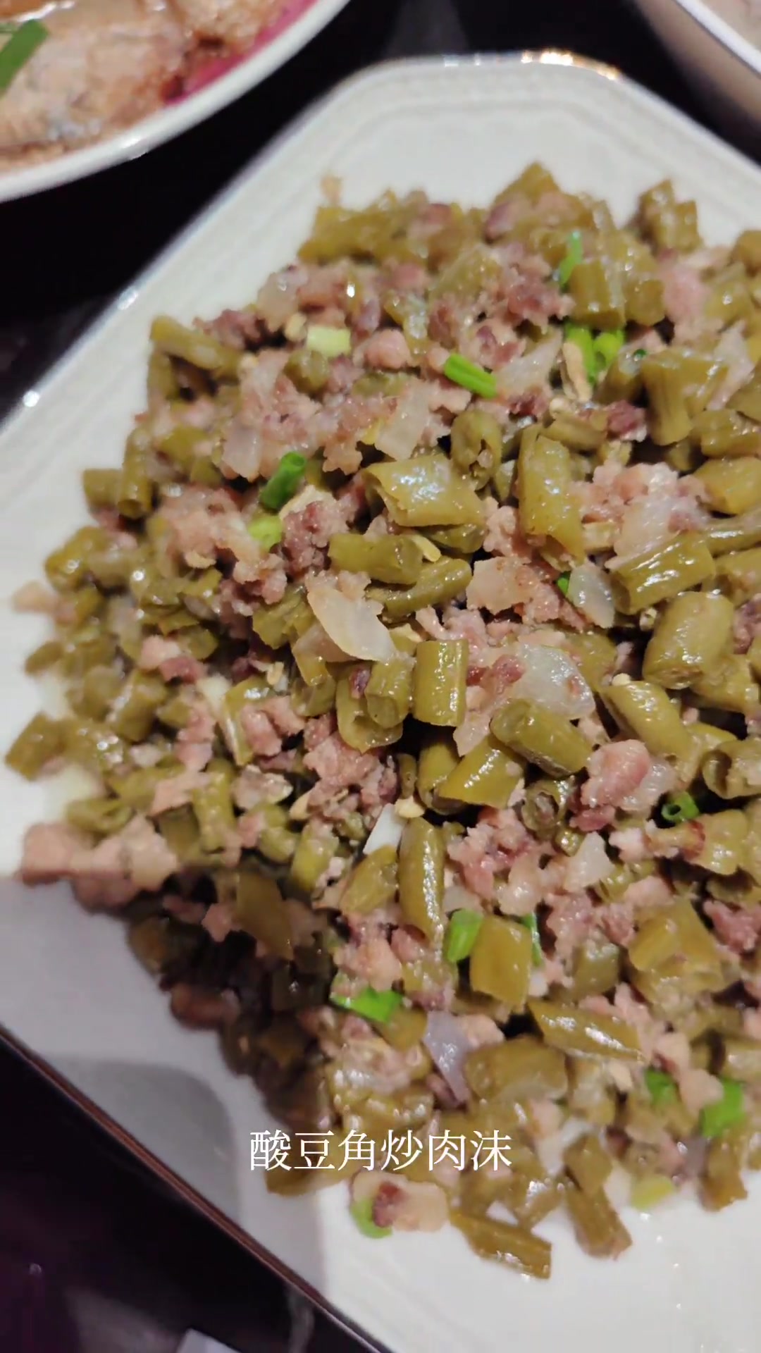 记录好吃的家常菜
