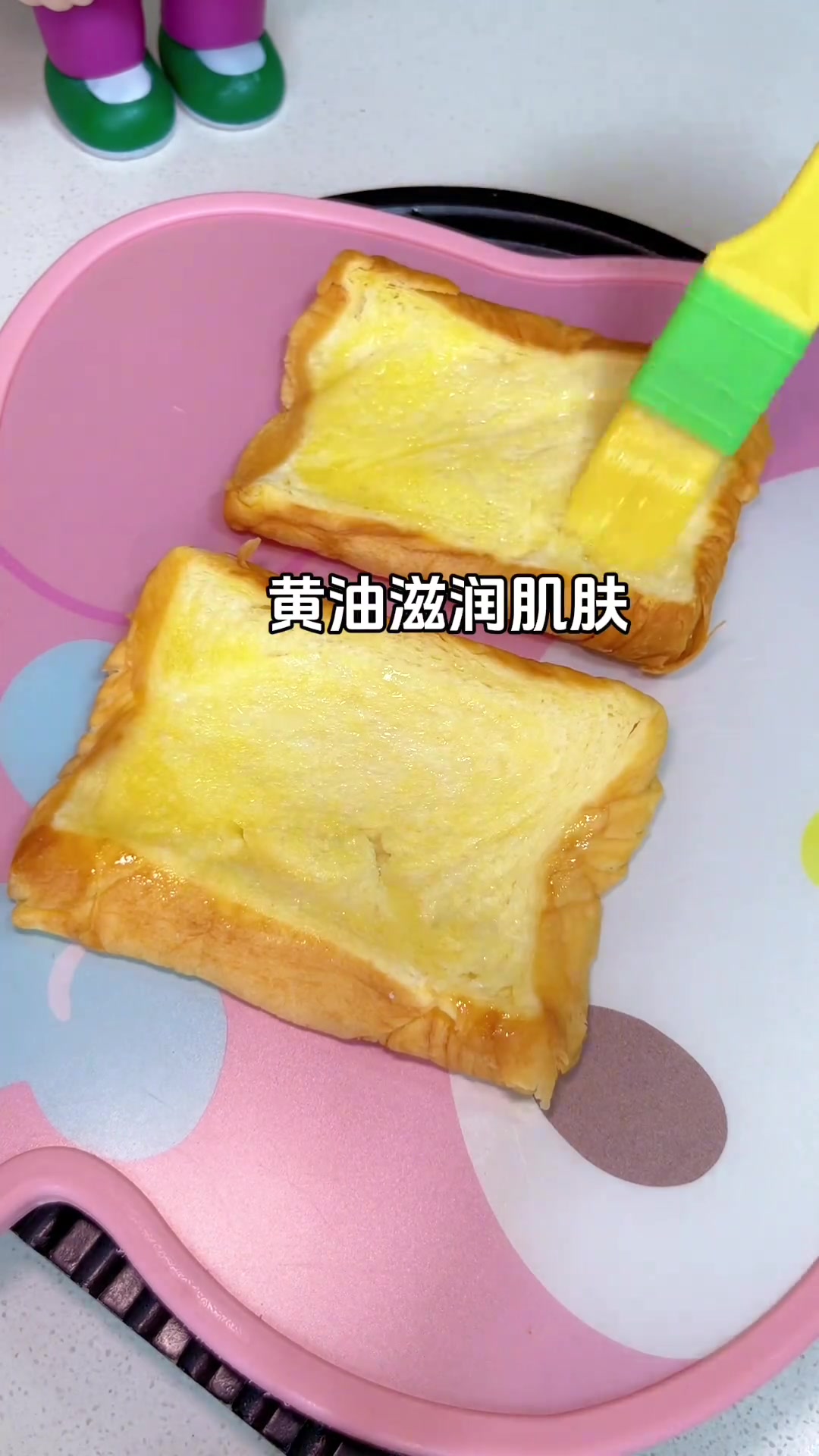 孩子爱吃的香肠芝士吐司卷，做法简单酥脆掉渣巨好吃