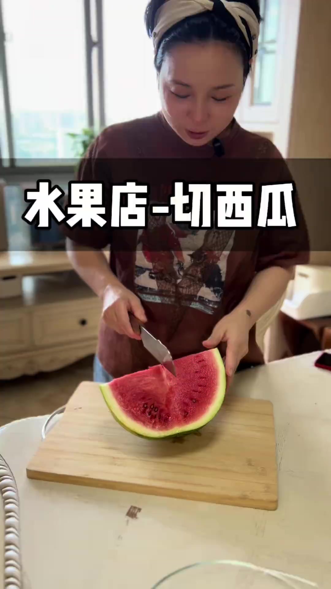 水果店老板不会告诉你的西瓜切盘技巧