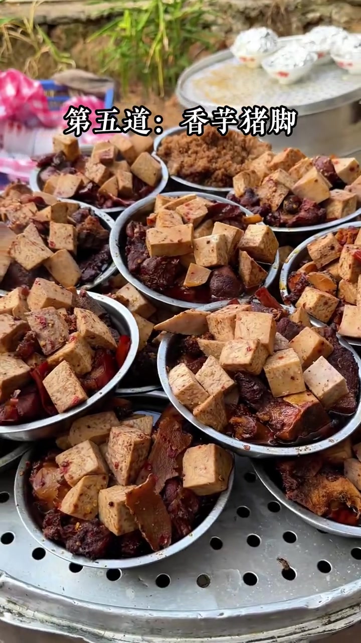 随礼200文吃湖南农村酒席，值吗？