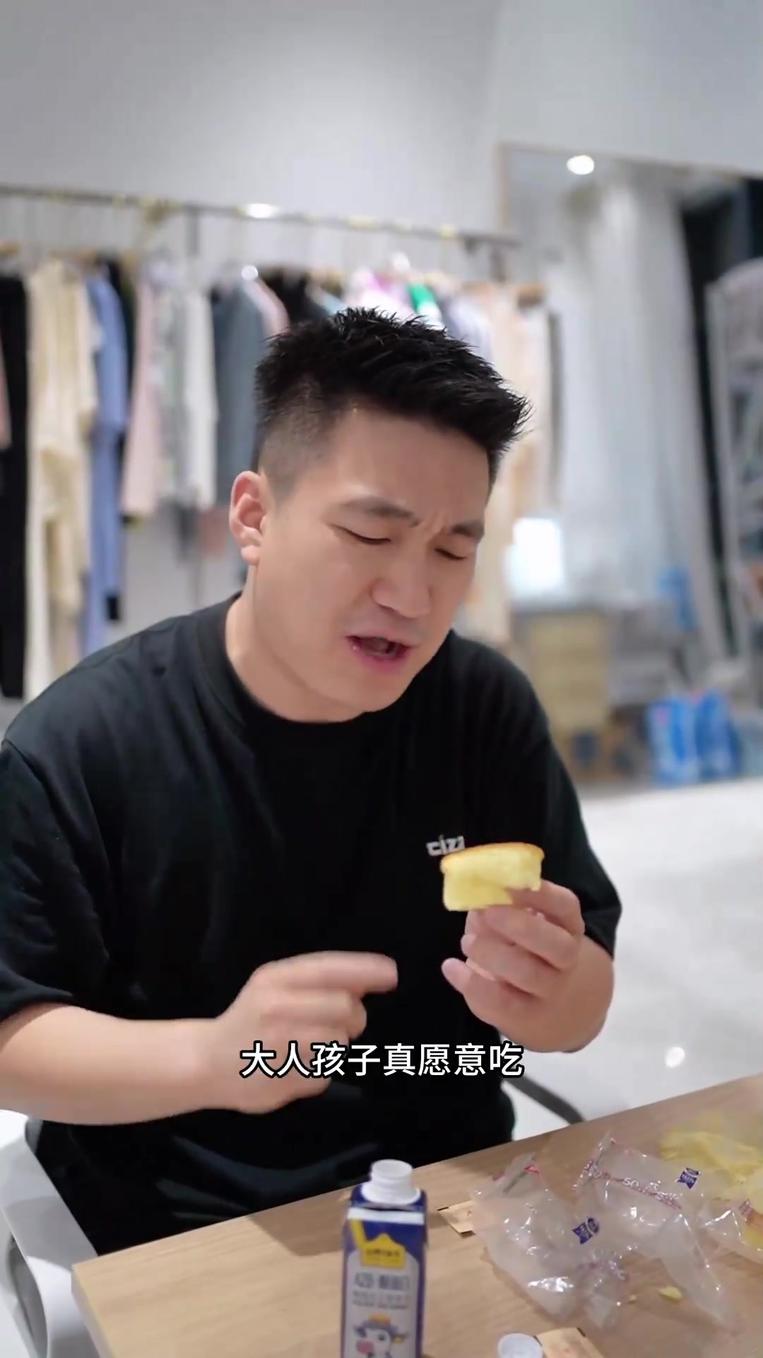 水牛奶蛋糕软糯好吃，早餐办公零食都合适