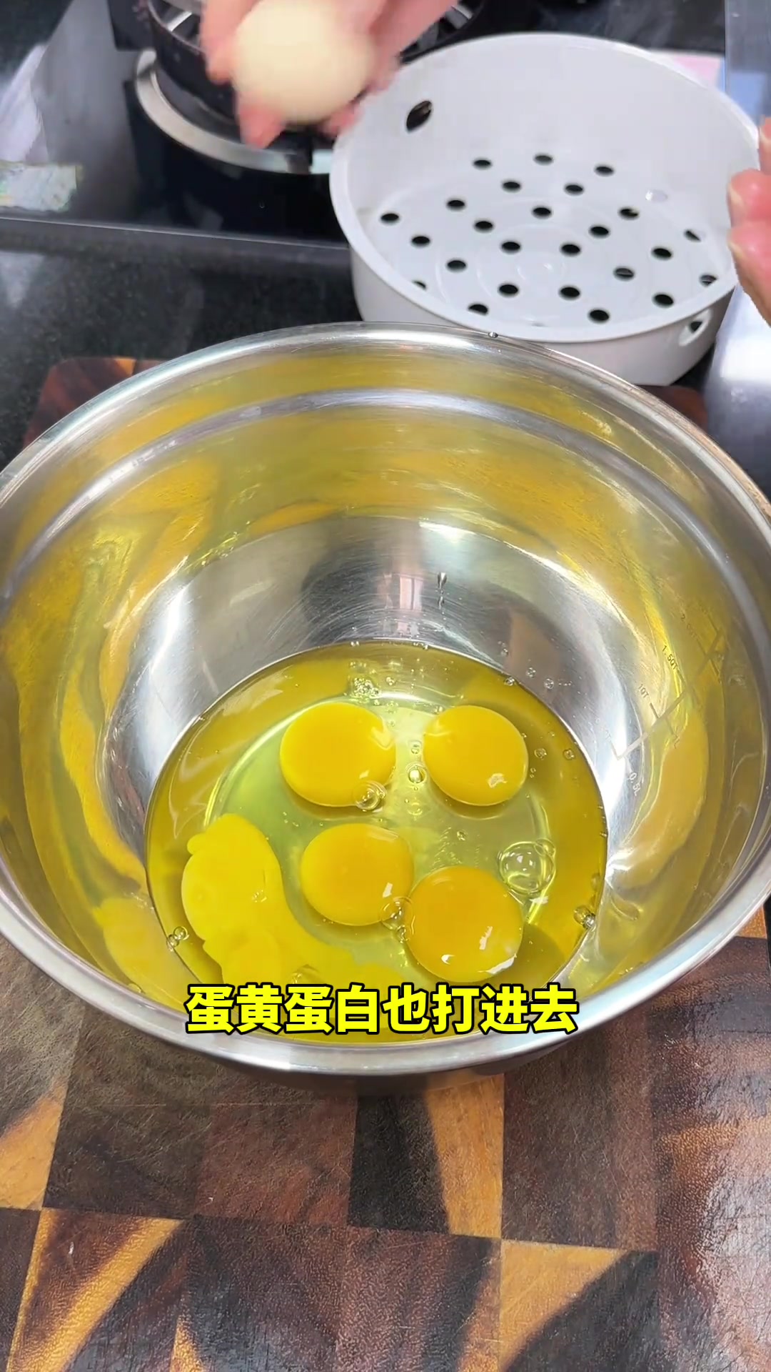 不用烤箱做黑米蛋糕 松软香甜不上火