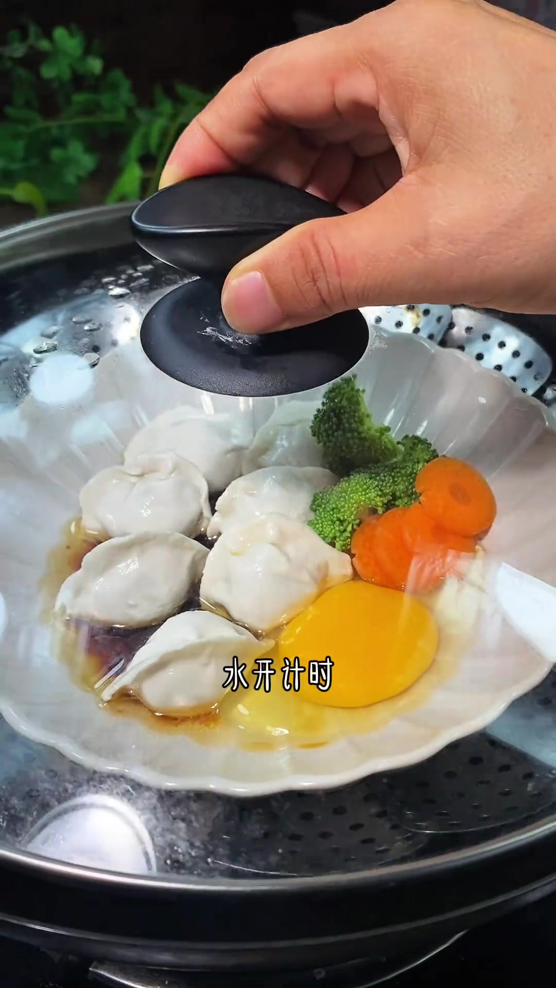 几分钟搞定的懒人早餐一锅出，有菜有肉蛋，简单好做又营养