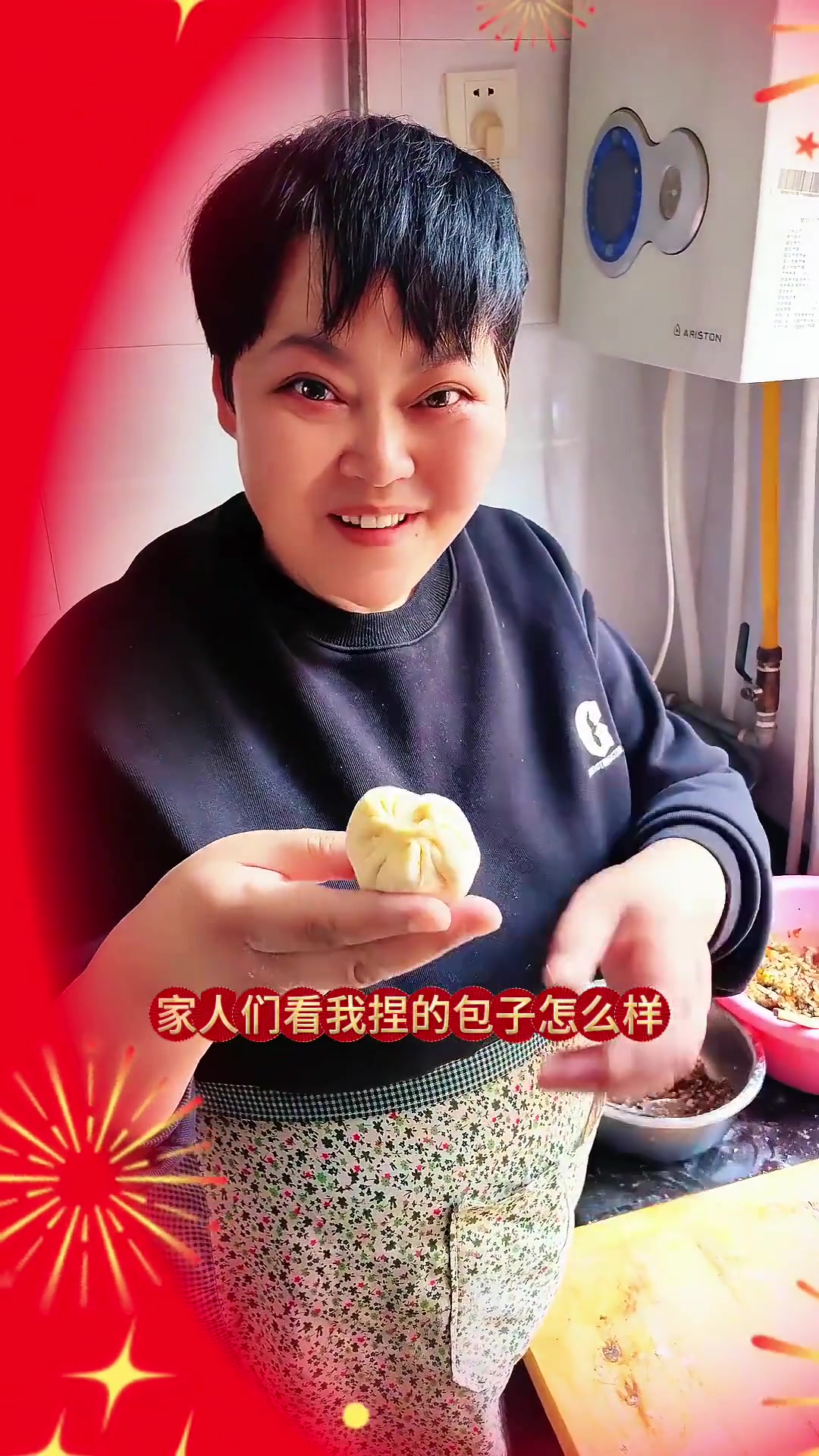 青海年蒸包子花卷，高原的踏实年味