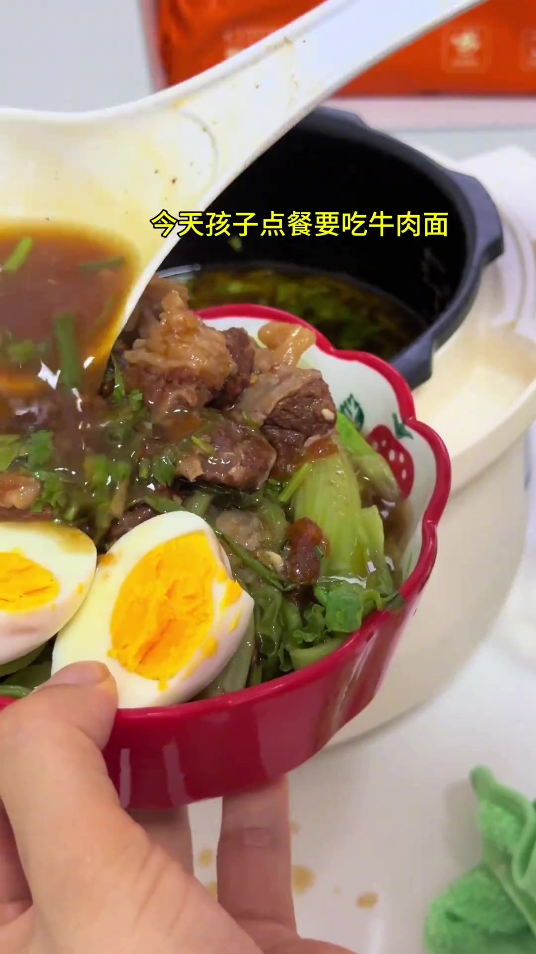 在家做菠菜牛肉手擀面