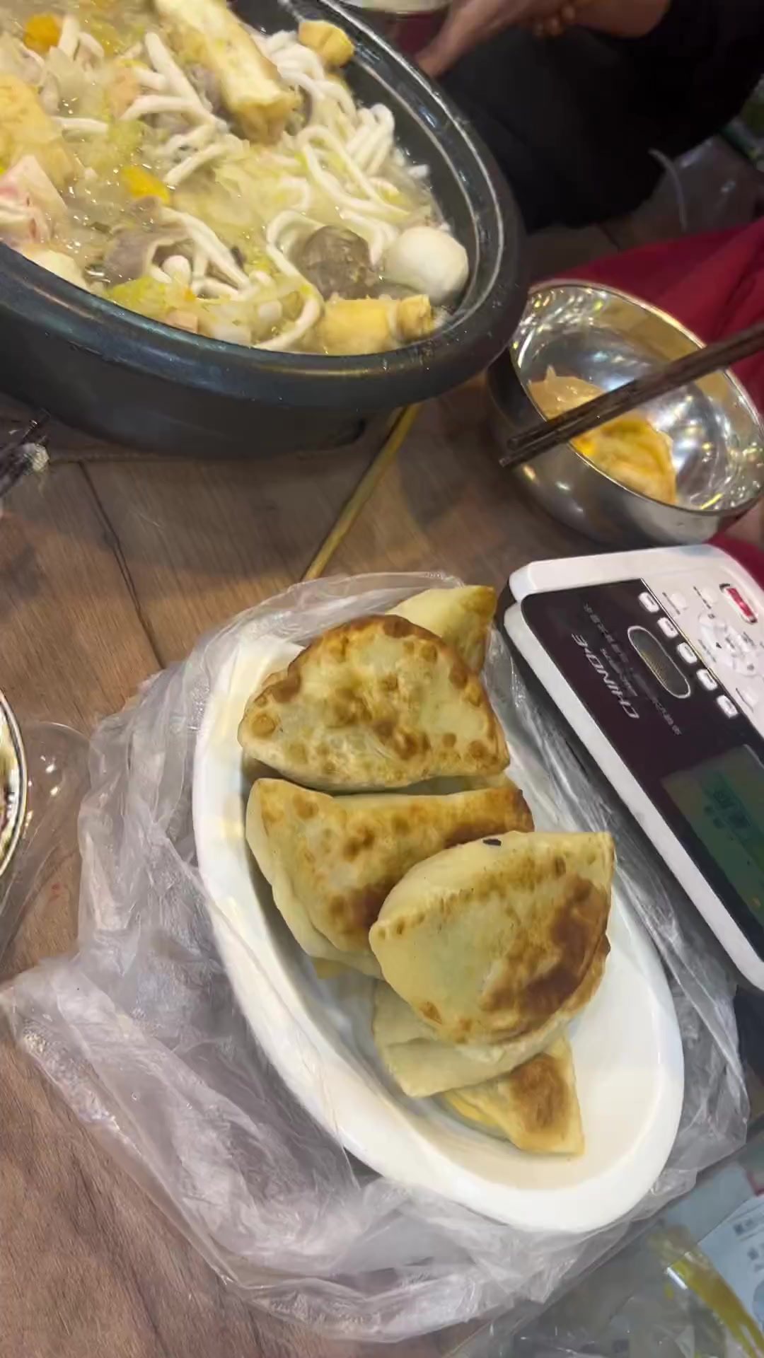 秋后算账，一个别想跑！