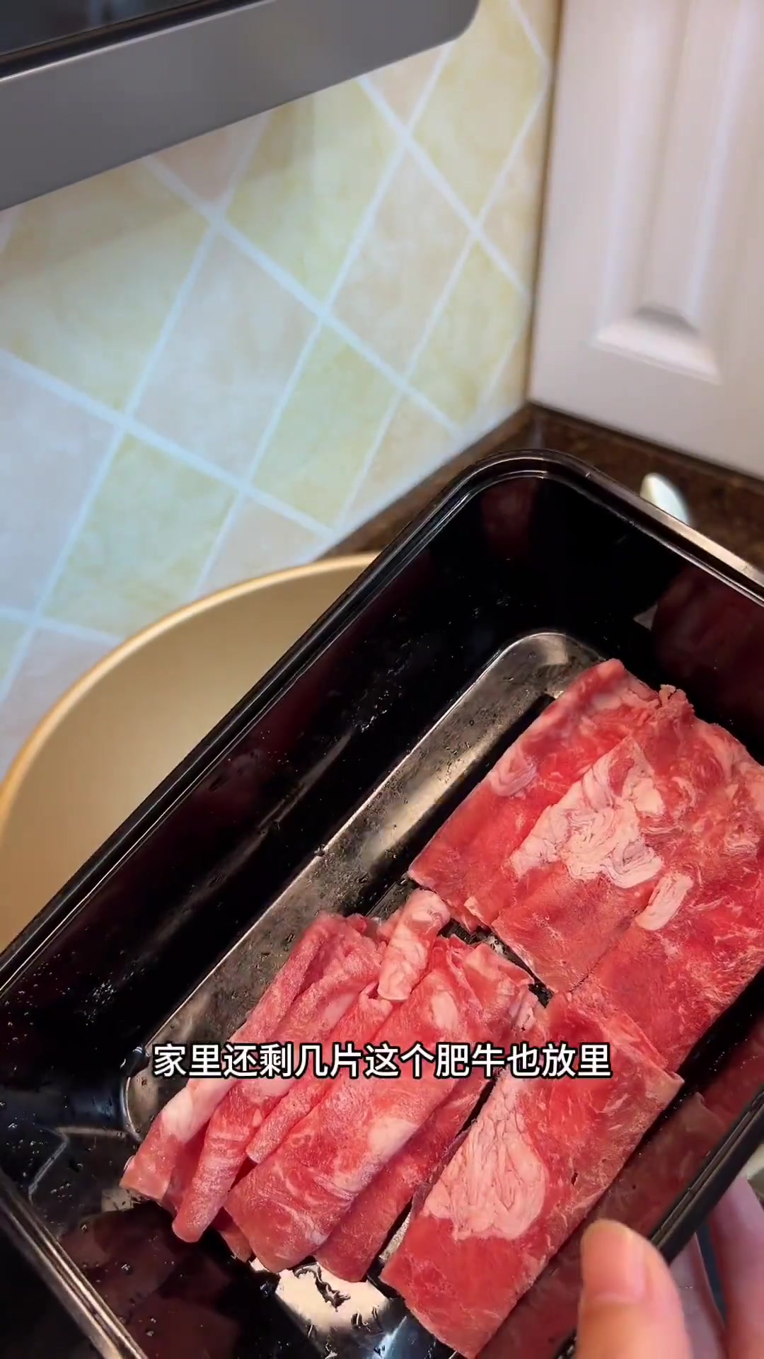 肥牛石锅拌饭，营养全面，孩子爱吃
