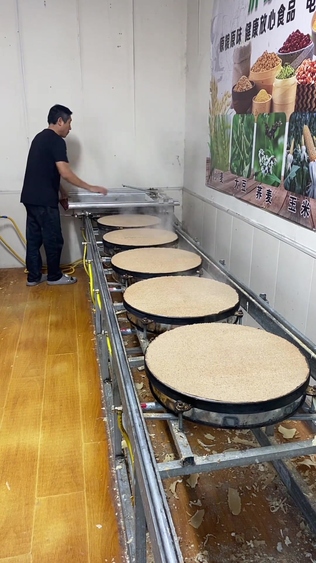 山东杂粮煎饼，用煎饼机制作更省心