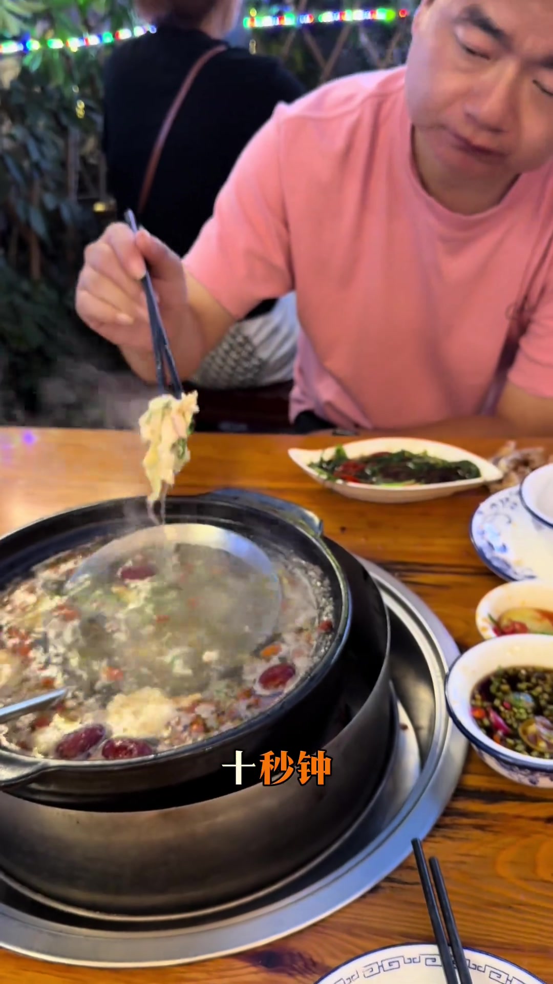 潮汕双生不夜粥，竟引新荣记老板偷师