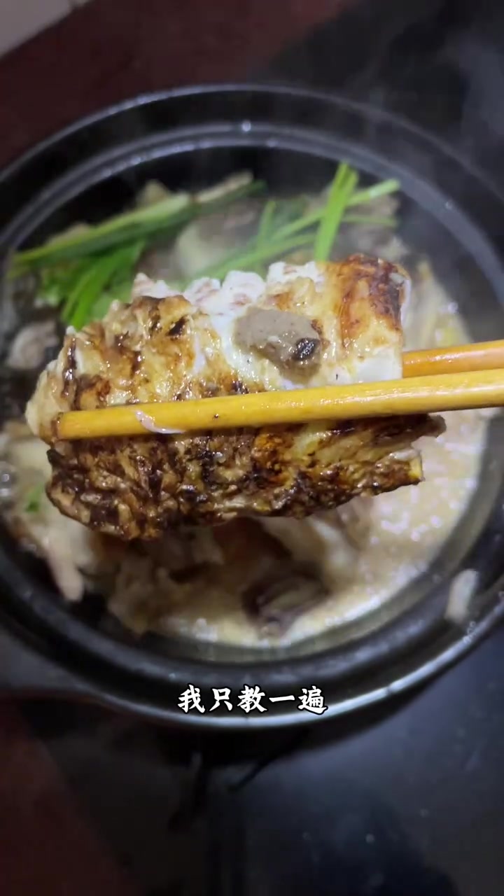 跟广东老师傅学的烧肉焖大鱼,这样做法鲜甜嫩滑一点都不柴