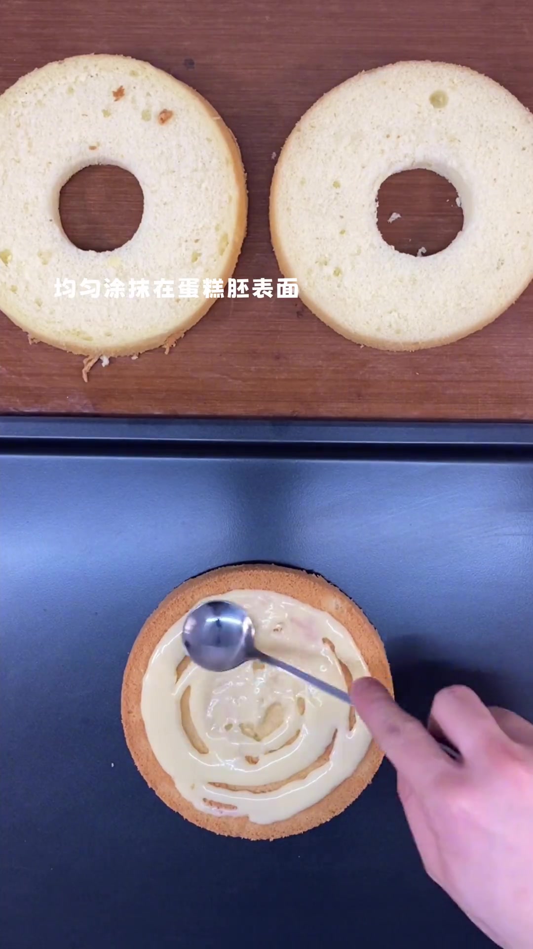 岩烧芋泥肉松爆浆蛋糕做法分享