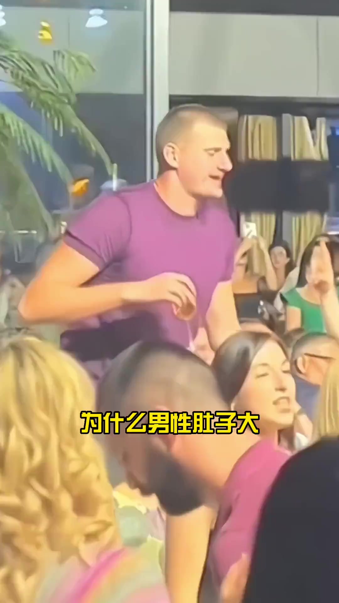 肚子大不爱运动～一定要试试维生素b族!9.9够吃一个月～每天补充维生素