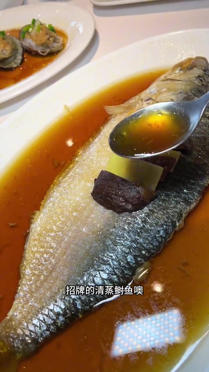米其林苏浙汇，高端精致本帮菜之选