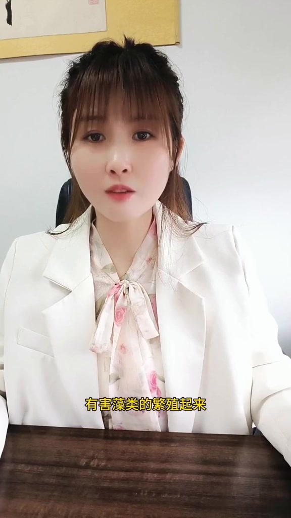 使用em菌后水发黑,四大家鱼和南美白对虾养殖遇此因何?