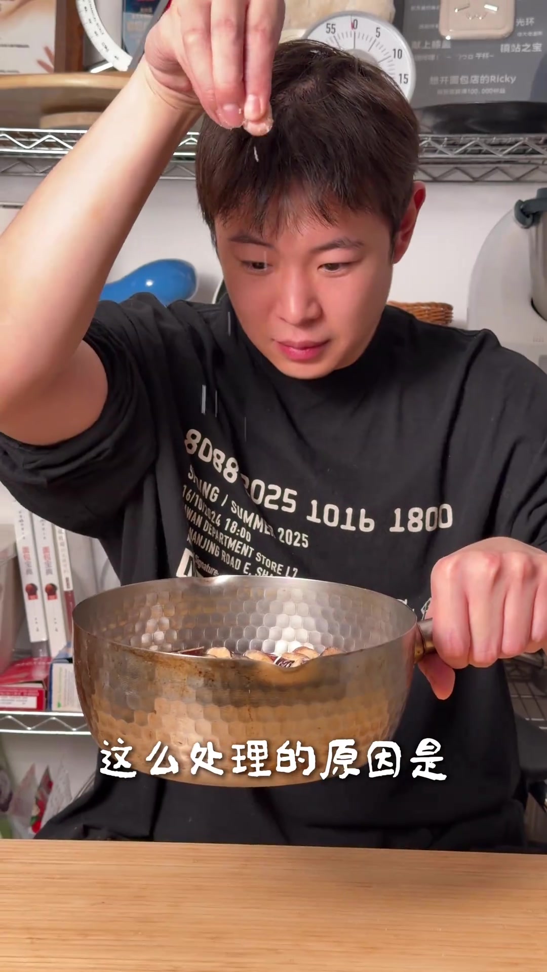 东北地三鲜勇闯意大利!香到我流泪想家了 谁懂啊!