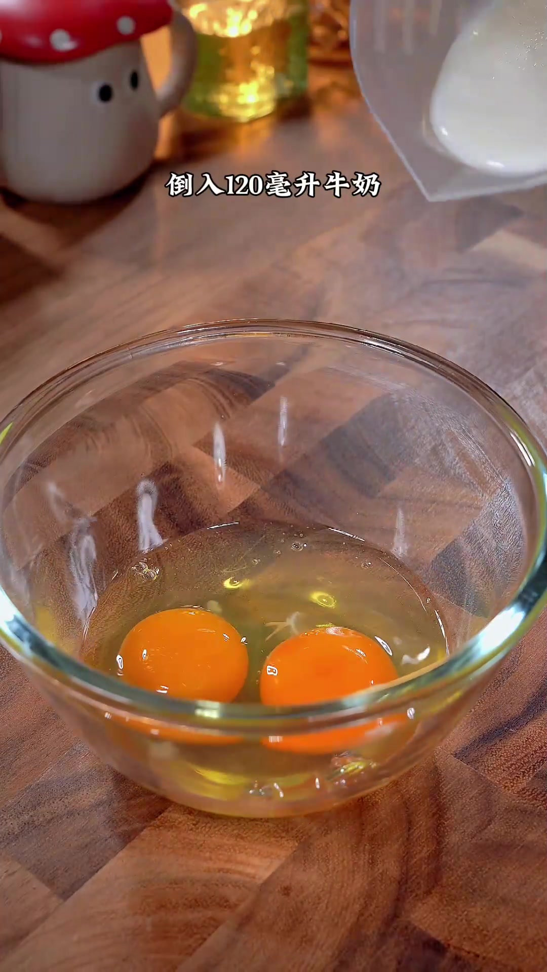 超简单香蕉烤蛋奶，宝妈必试，香甜软糯奶香浓郁