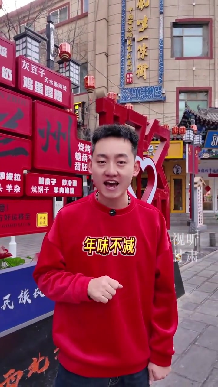 正月初五｜破五迎财，开启一整年好运气今天破五！吃饺子迎财神，马年顺风顺水