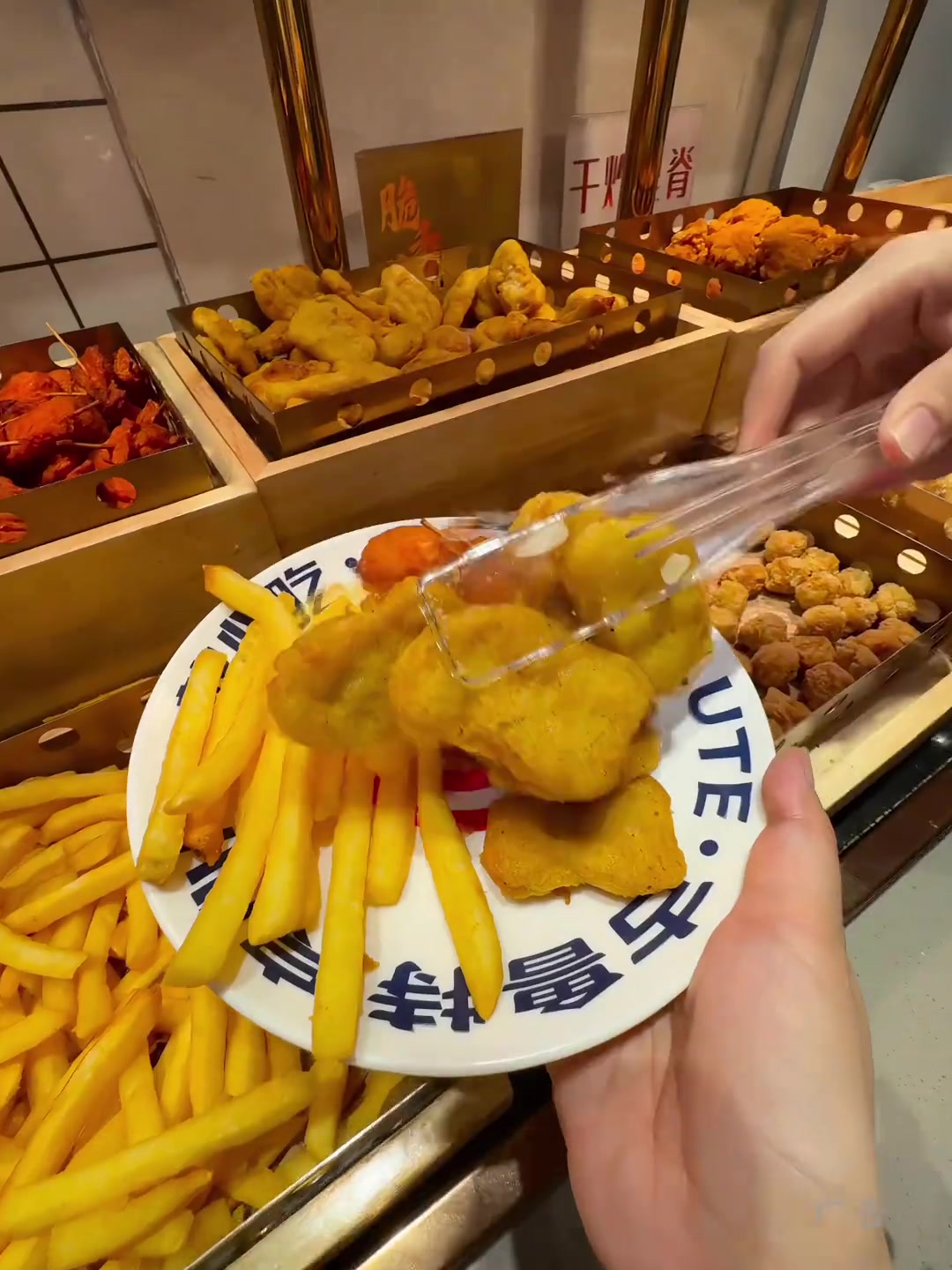 长春的自助烤肉，竟让我感到陌生