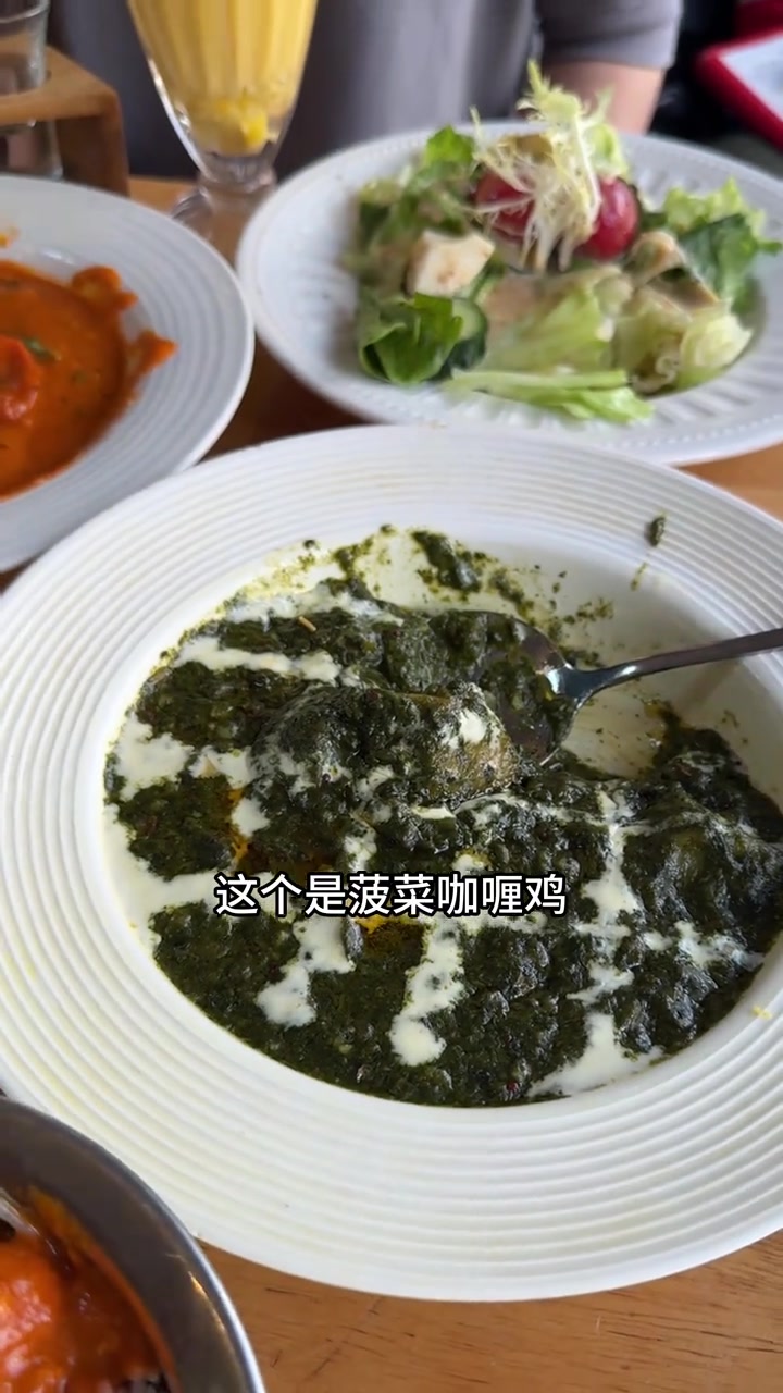 石家庄的!印度人开的!咖喱饭小店!
