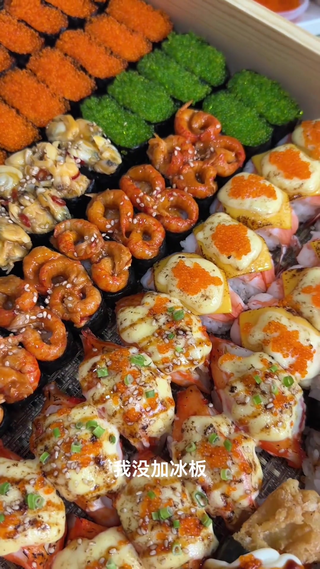 摆摊卖寿司破千，坚持不懈终有收获