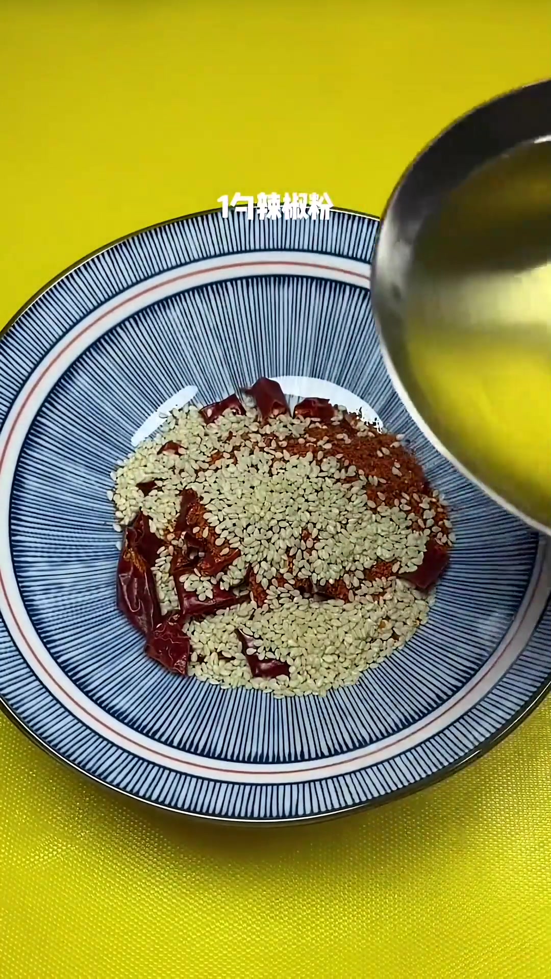 家常菜美食凉菜