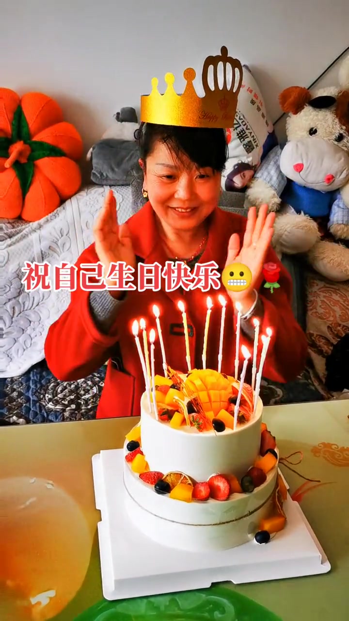 儿子懂事给妈妈买蛋糕，是我的生日