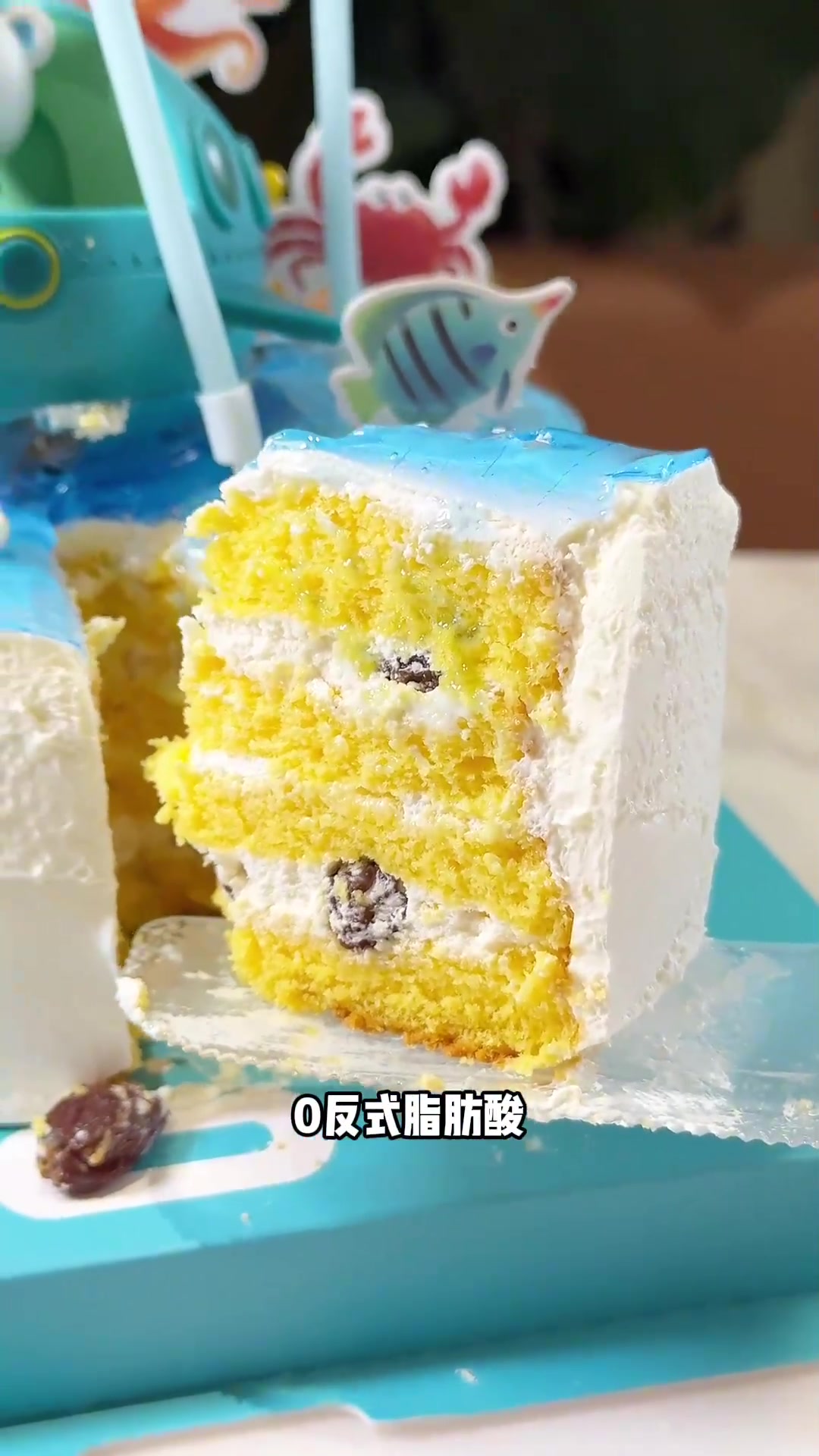 六一儿童节小朋友的蛋糕准备好了吗？