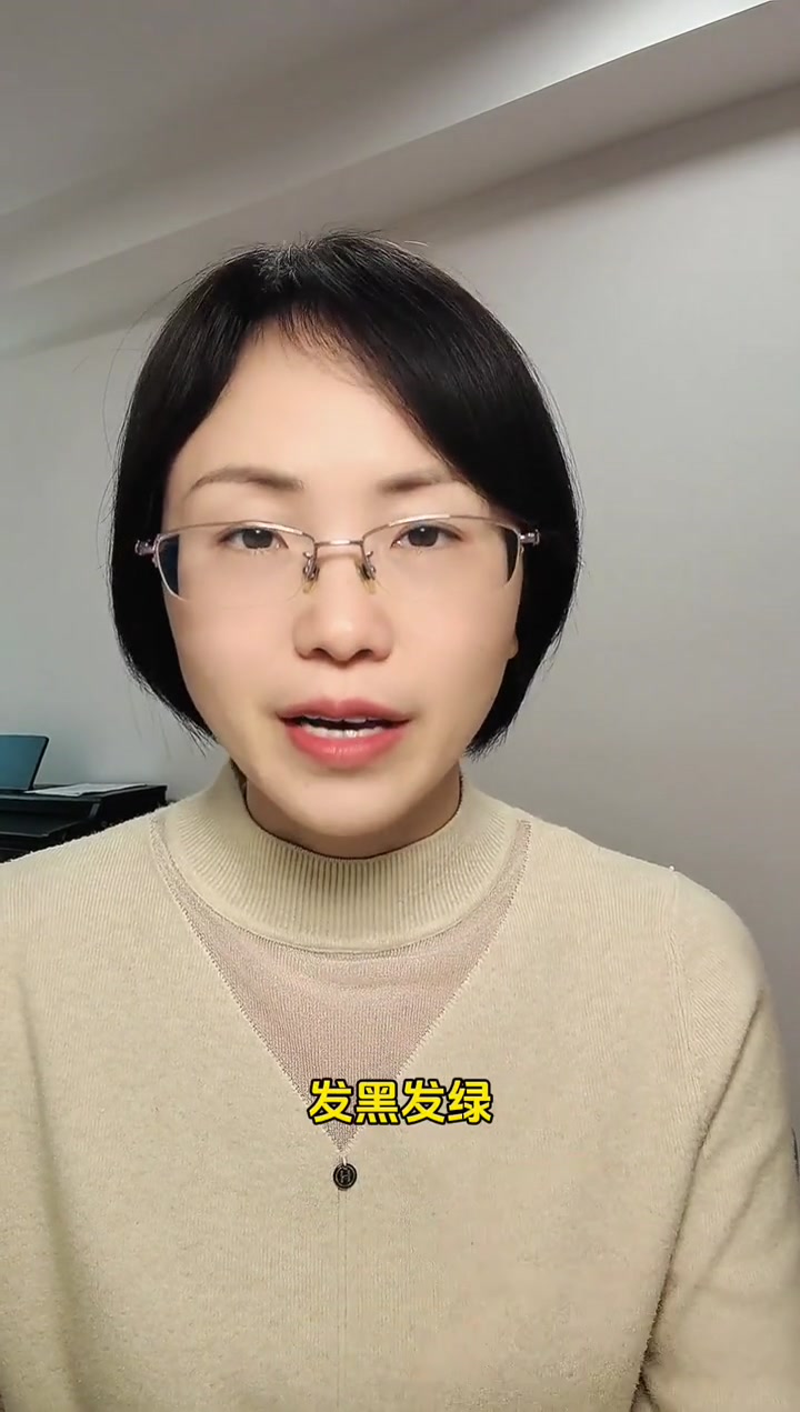 鸡蛋散黄了还能吃吗？#悦动生活季#