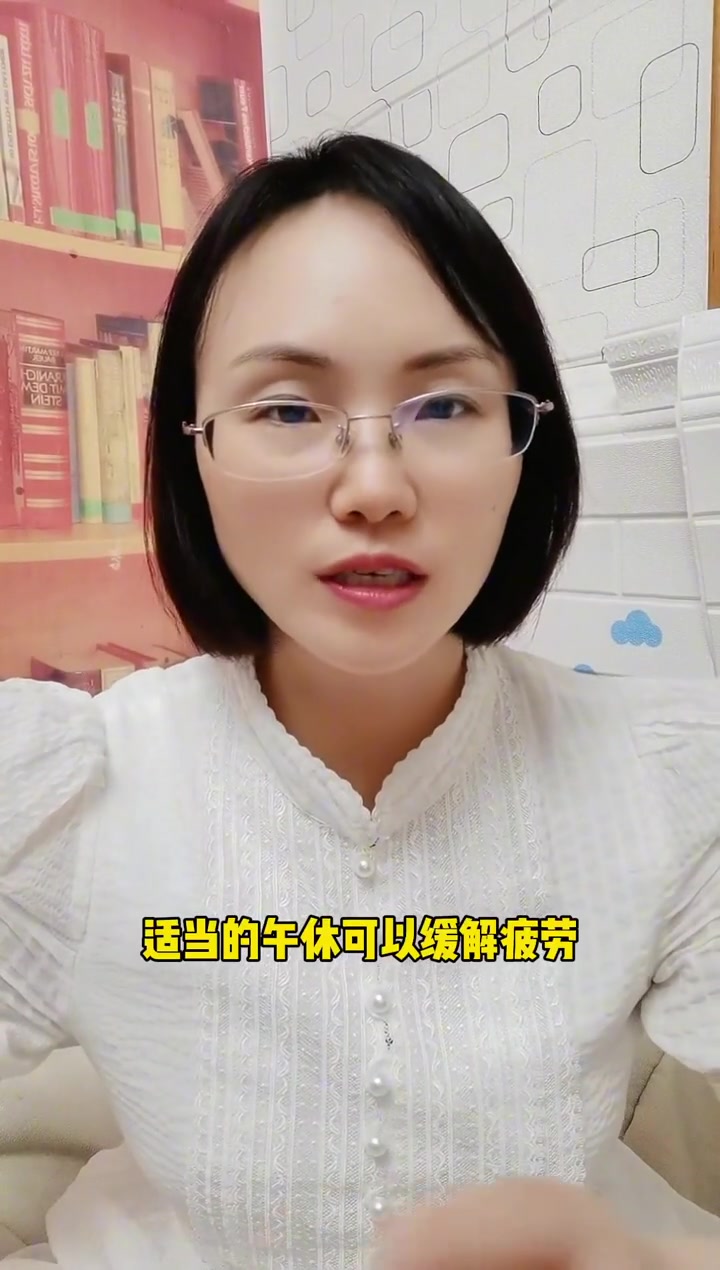 秋燥来了,秋天养生应注意什么及适合吃的食物#悦动生活季#