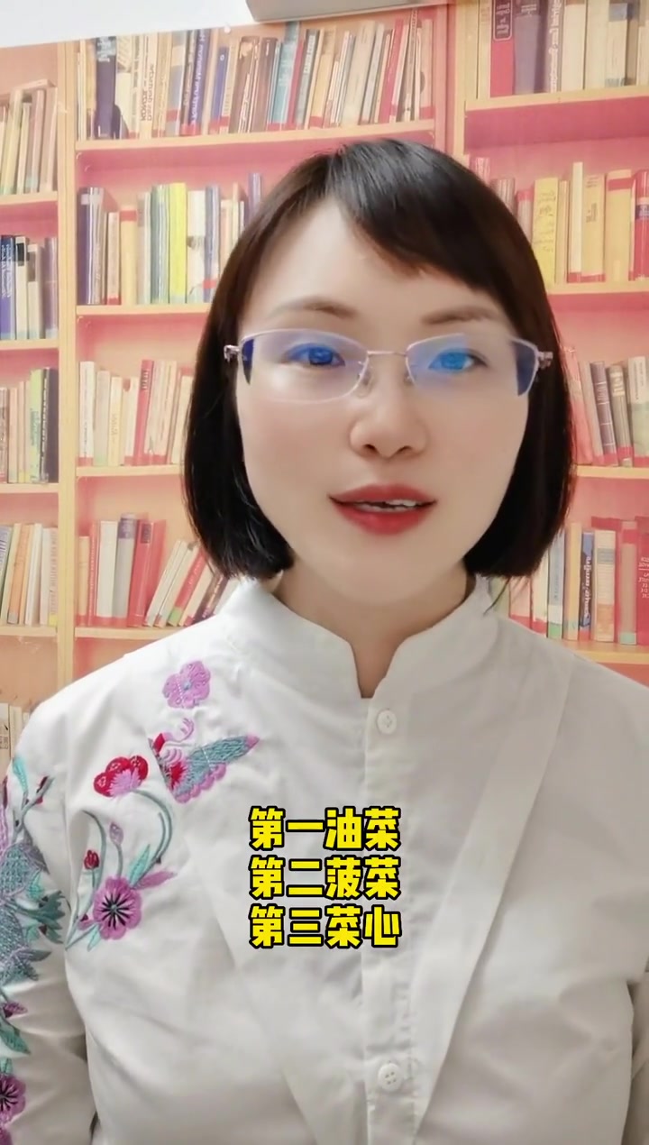 营养最佳的10种绿叶蔬菜#悦动生活季#