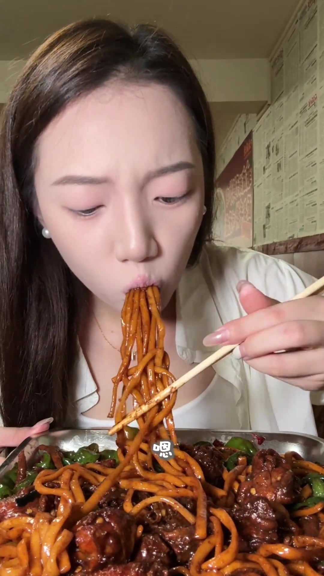 辣子鸡拌面！