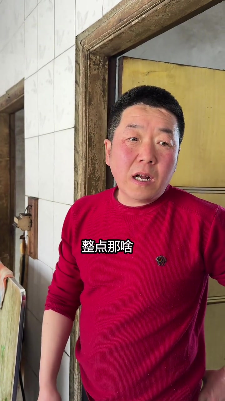 冻萝卜包的包子又大又香。来年多冻点