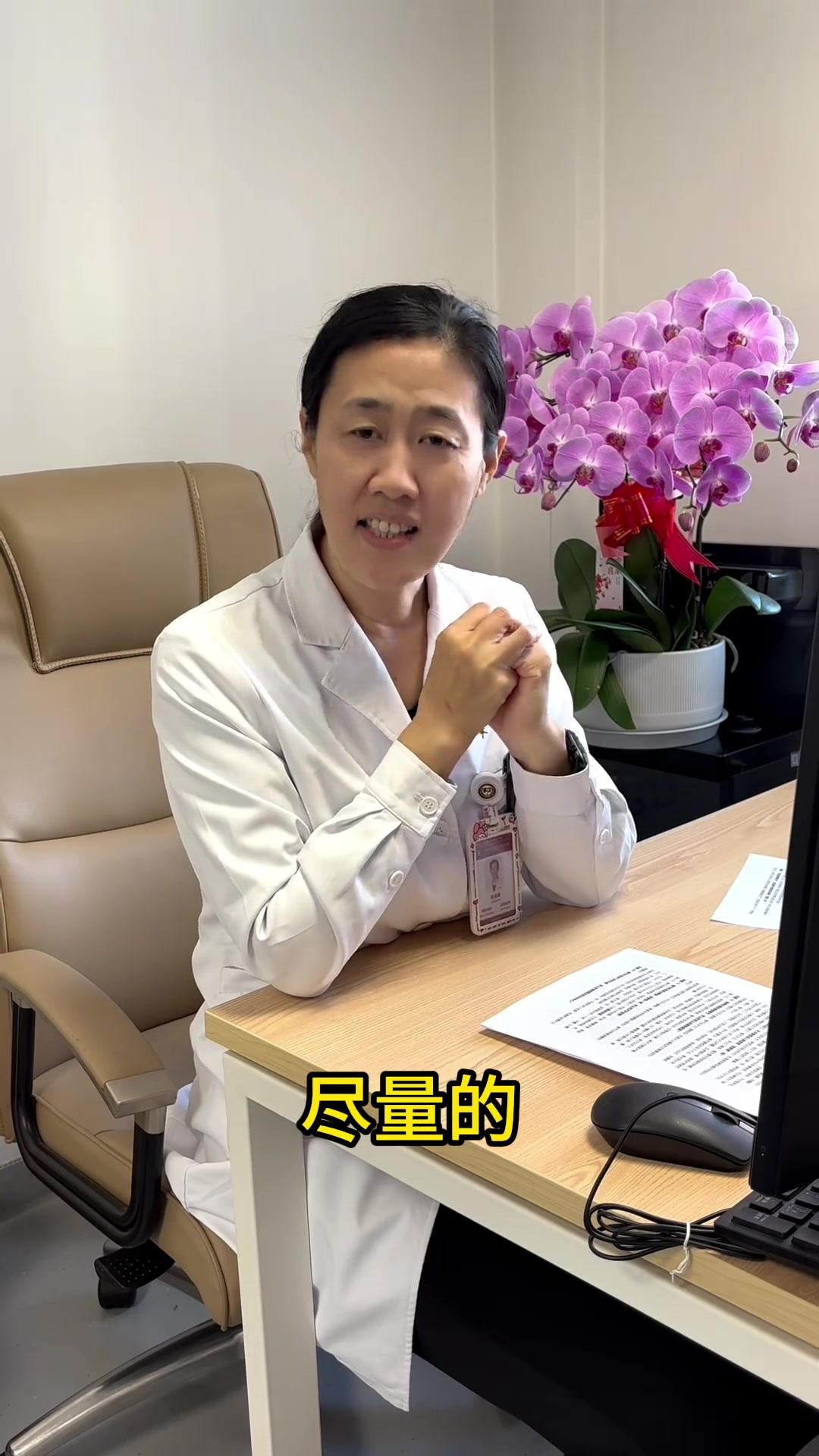 除夕的剩菜 您家吃完了吗？一到春节，天天都有一桌子菜，旧的剩菜没吃完，新的剩菜又来了，鸡鸭