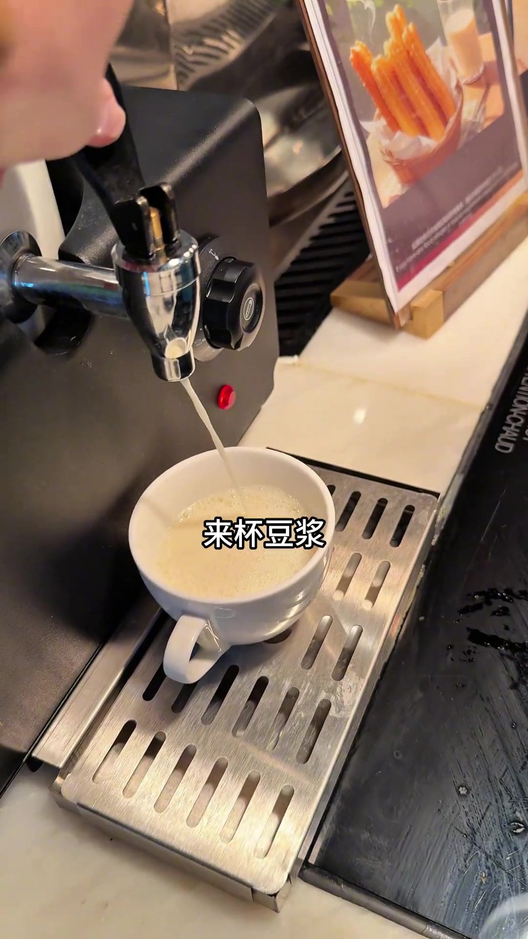 体验深圳酒店早餐记录真实生活