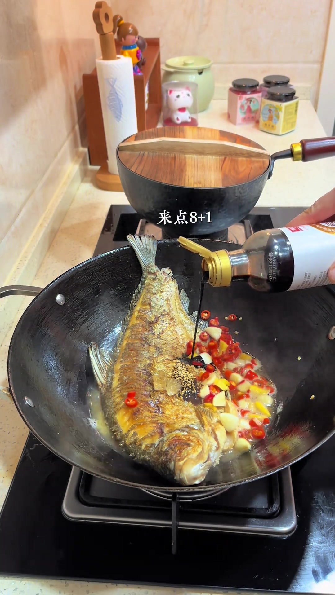 湖北鳊鱼叫武昌鱼，这样做入味好吃