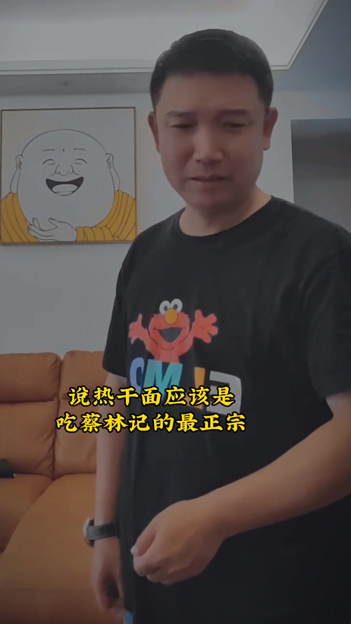 “到武汉不吃长沙臭豆腐等于白来。”喜欢武汉青年相声演员马源的段子作品，粉了粉了