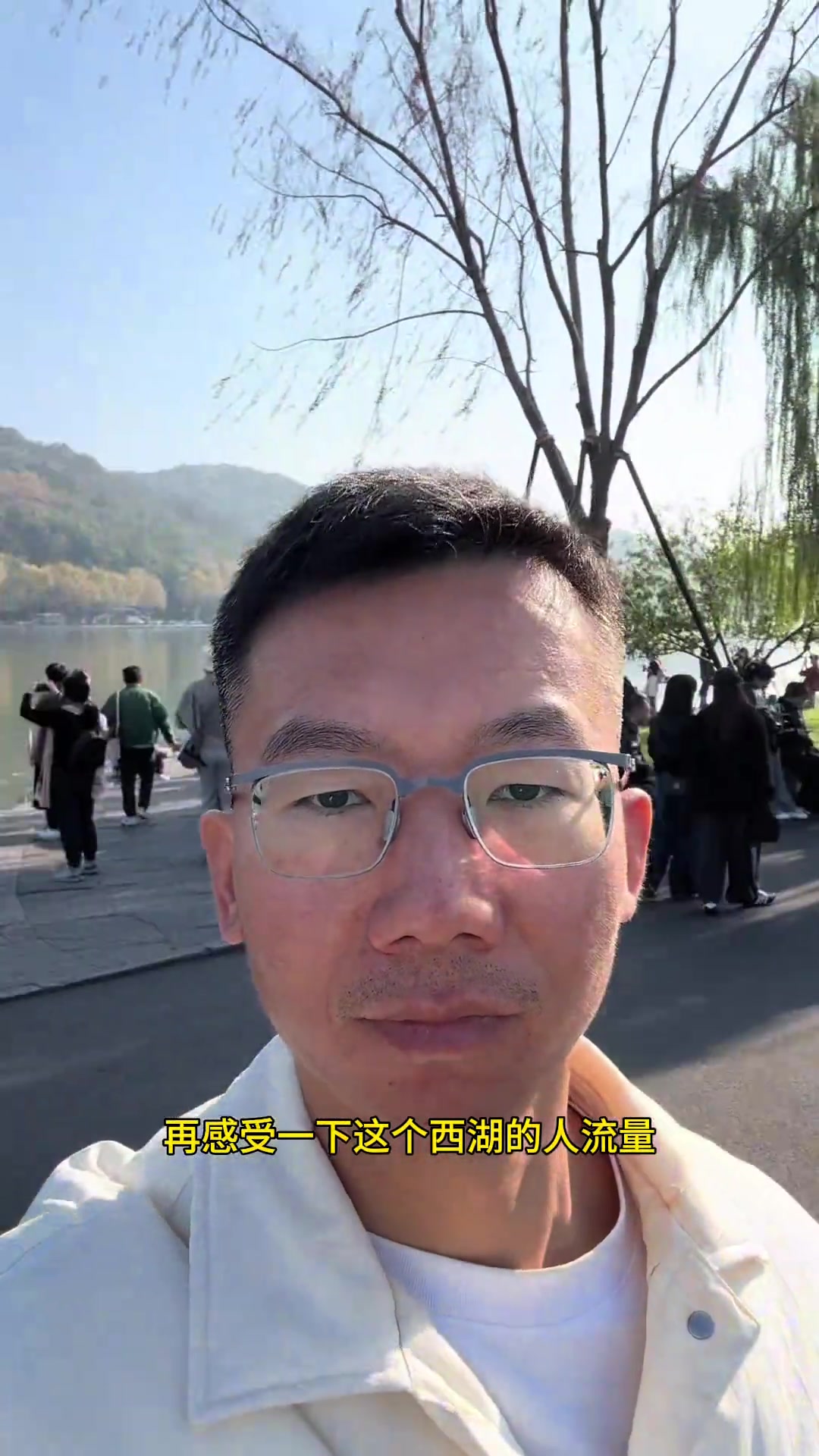 打卡杭州西湖边年租金168万的摊位