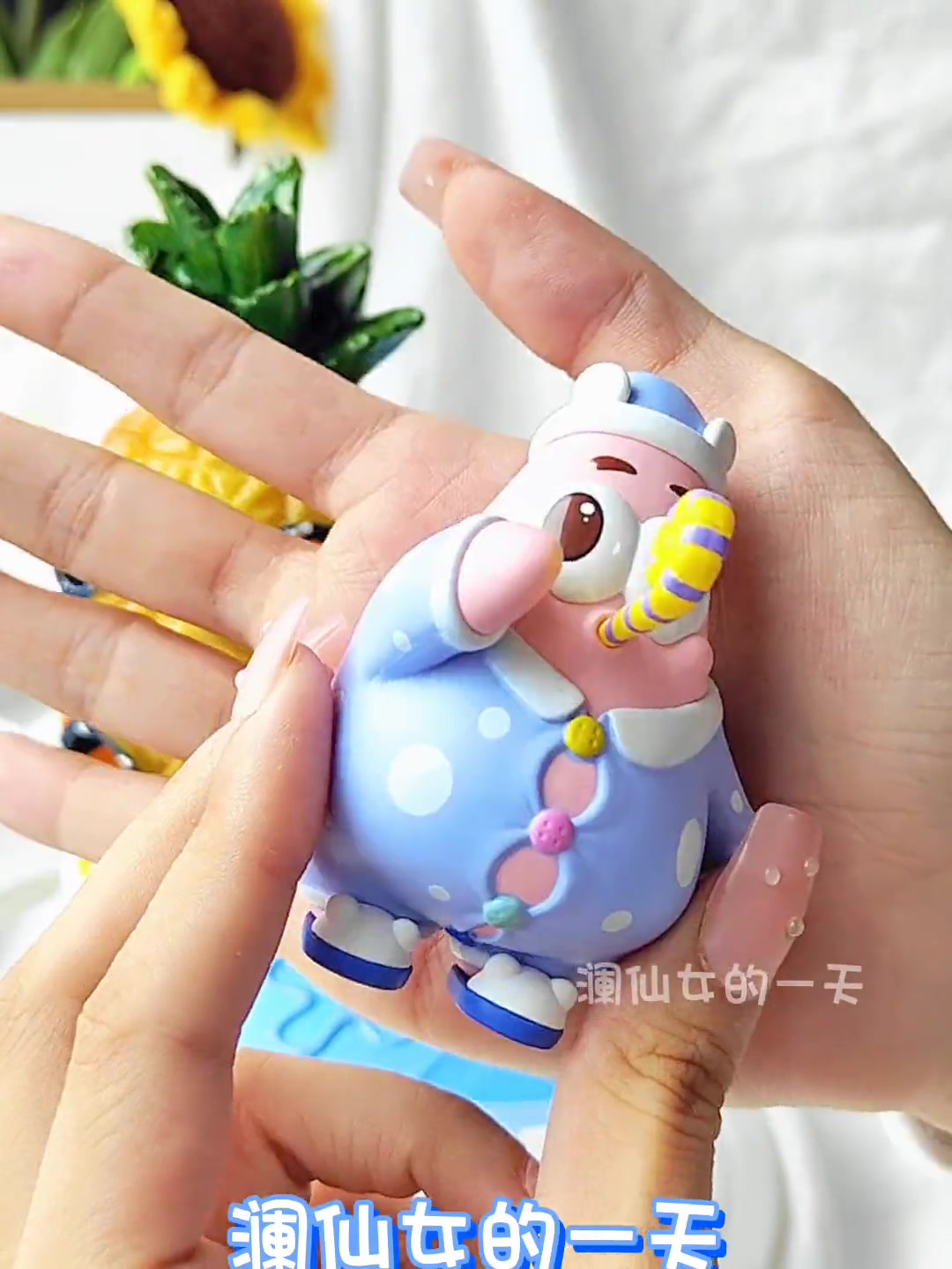 海绵宝宝派大星，奶油胶手工DIY，家居装饰新玩法