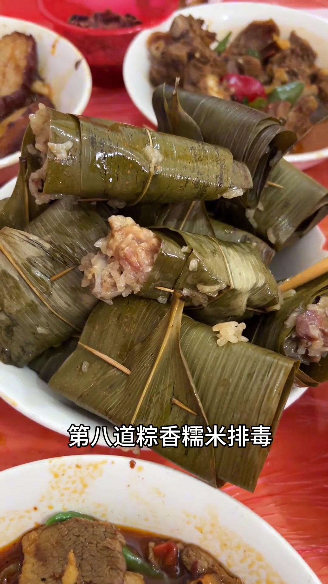 湖南永州农村酒席吃些啥？