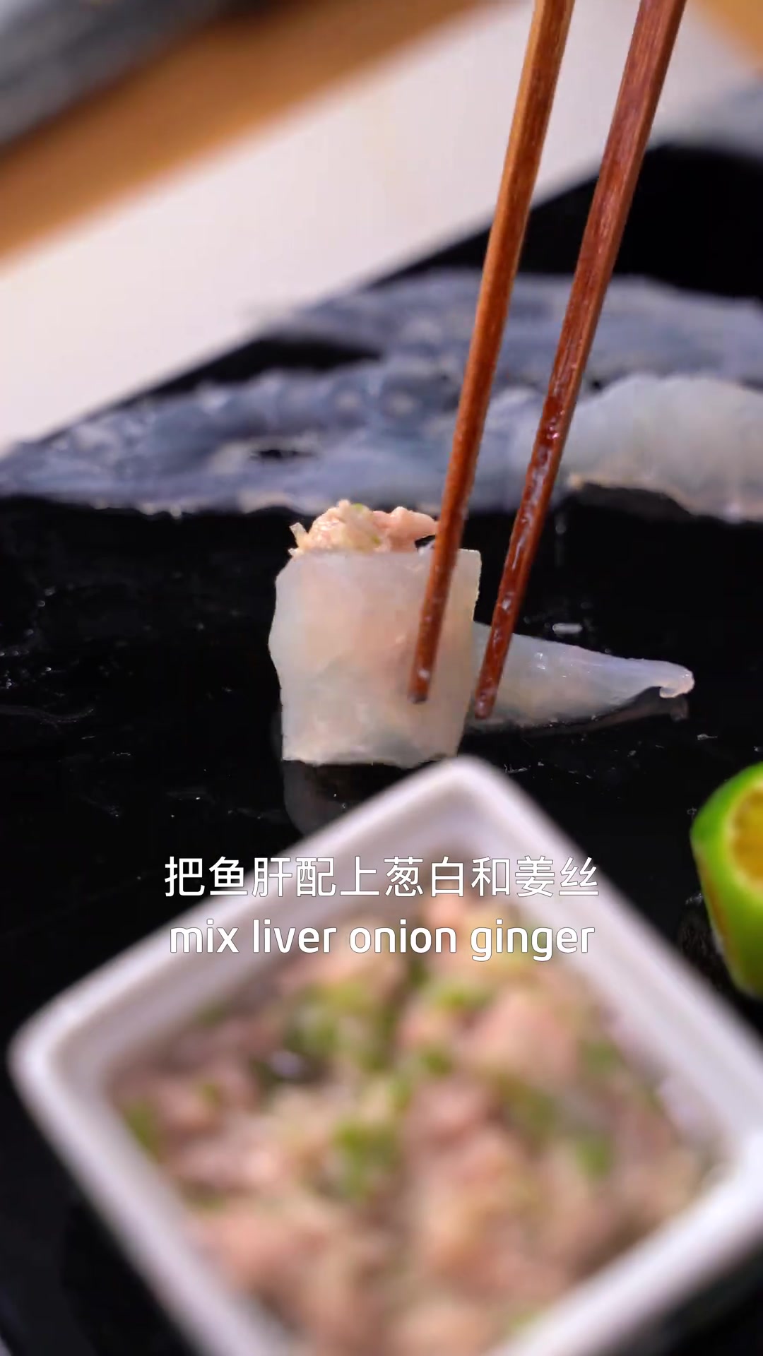 剥皮鱼这种鱼吃对了味道真不错……