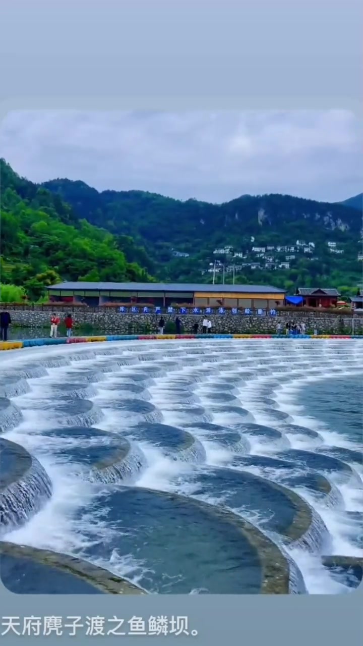 鱼鳞坝成网红打卡地，你去过吗？